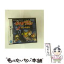 【中古】 NDS ポケモン不思議のダンジョン闇の探検隊 / 任天堂【メール便送料無料】【最短翌日配達対応】