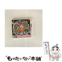 【中古】 妖怪ウォッチ2 元祖 3DS / レベルファイブ【メール便送料無料】【最短翌日配達対応】