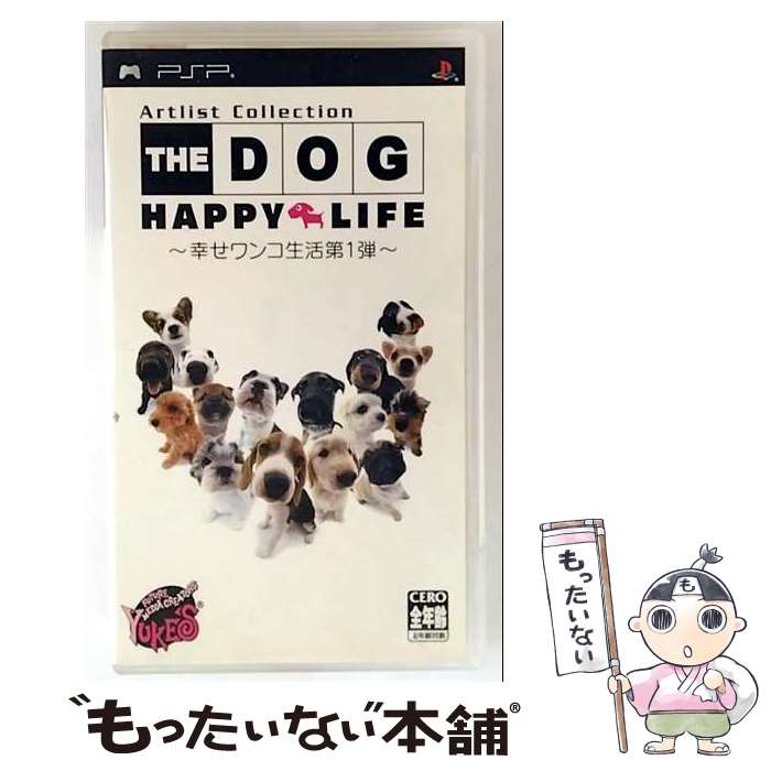š THE DOG HAPPY LIFE1ơ/PSP/ULJM05122/A ǯо / 桼ڥ᡼...