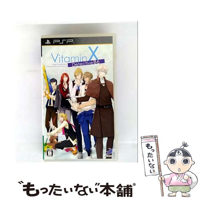 【中古】 VitaminX Detective B6(ビタミンX ディテクティブ B6)/PSP/ULJS00471/B 12才以上対象 / D3PUBLISH...
