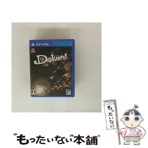【中古】 ドクロ/Vita/VLJS00015/A 全年齢対象 / ガンホー・オンライン・エンターテイメント【メール便送料無料】【最短翌日配達対応】 【中古】 ドクロ/Vita/VLJS00015/A 全年齢対象 / ガンホー・オンライン・エンターテイメント【メール便送料無料】【最短翌日配達対応】