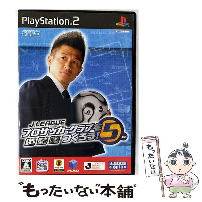 š J.LEAGUE ץå֤Ĥ 5/PS2/SLPM66644/A ǯо / ڥ᡼̵ۡں...