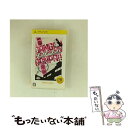 【中古】 ダンガンロンパ 希望の学園と絶望の高校生(PSP the Best)/PSP/ULJS19060/C 15才以上対象 / スパイク【メール便送料無料】【最短翌日配達対応】