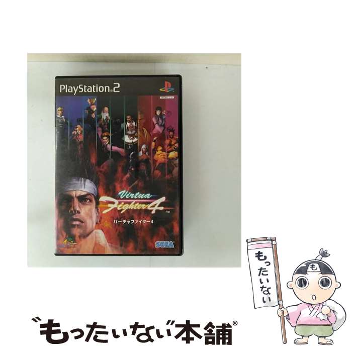 【中古】 PS2 バーチャファイター4 / セガ【メール便送料無料】【最短翌日配達対応】