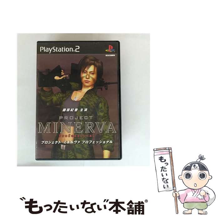 š PS2ץȡߥͥץ / D3PUBLISHERڥ᡼̵ۡںûãб