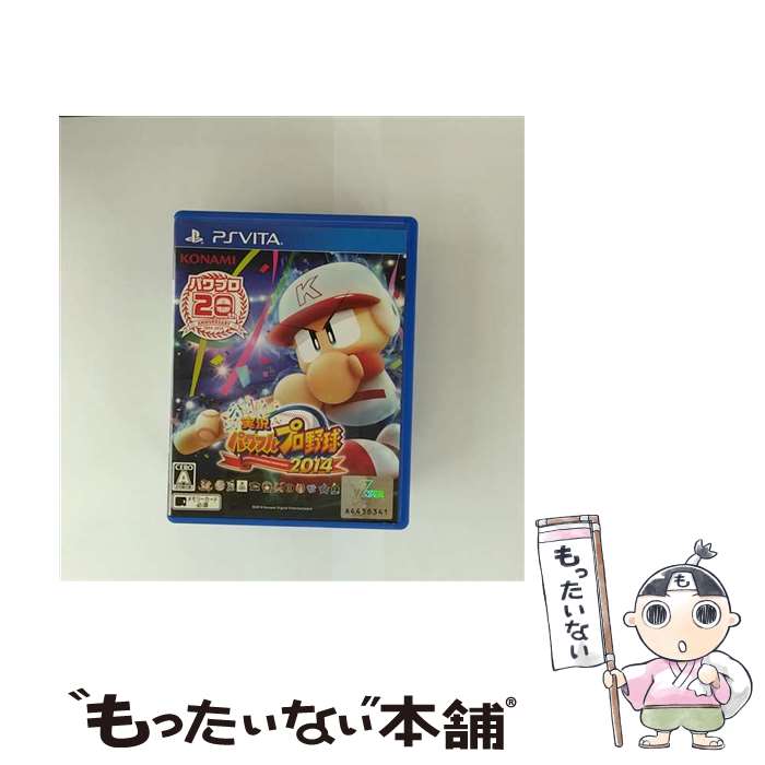 【中古】 実況パワフルプロ野球2014/Vita/VN015J1/A 全年齢対象 / コナミデジタルエンタテインメント【メール便送料無料】【最短翌日配達対応】