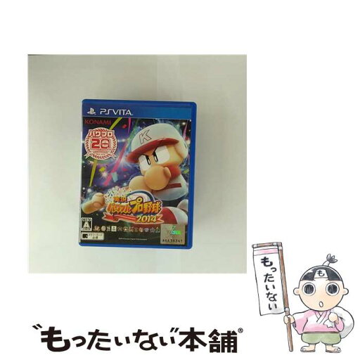 【中古】 実況パワフルプロ野球2014/Vita/VN015J1/A 全年齢対象 / コナミデジタルエンタテインメント【メール便送料無料】【最短翌日配達対応】 【中古】 実況パワフルプロ野球2014/Vita/VN015J1/A 全年齢対象 / コナミデジタルエンタテインメント【メール便送料無料】【最短翌日配達対応】