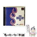【中古】 FIFA ROAD TO WORLD CUP 98 / エレクトロニック・アーツ・ビクター【メール便送料無料】【最短翌日配達対応】