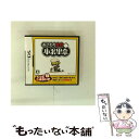 【中古】 おさわり探偵 小沢里奈(ぐっどぷらいす)/DS/NTRPAOZJS/A 全年齢対象 / サクセス【メール便送料無料】【最短翌日配達対応】