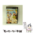 【中古】 金色のコルダ(KOEI The Best)/PS2/KOEI00081/A 全年齢対象 / コーエー【メール便送料無料】【最短翌日配達対応】