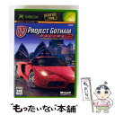 【中古】 プロジェクト ゴッサム レーシング2 Xbox / マイクロソフト【メール便送料無料】【最短翌日配達対応】