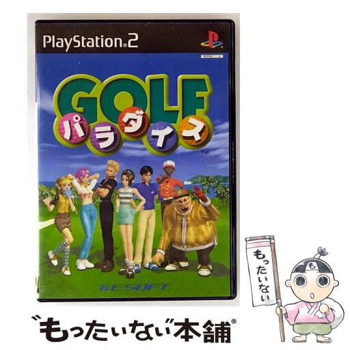【中古】 ゴルフパラダイス / ティーアンドイーソフト【メール便送料無料】【最短翌日配達対応】 【中古】 ゴルフパラダイス / ティーアンドイーソフト【メール便送料無料】【最短翌日配達対応】
