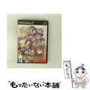 【中古】 うたわれるもの 散りゆく者への子守唄(通常版) / アクアプラス【メール便送料無料】【最短翌日配達対応】