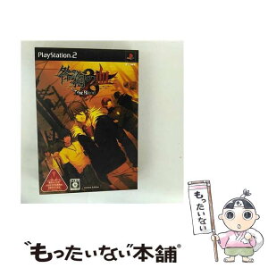 【中古】 PS2 咎狗の血 LE / 角川書店【メール便送料無料】【最短翌日配達対応】