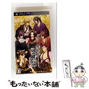【中古】 薄桜鬼 随想録 ポータブル/PSP/ULJM-05726/B 12才以上対象 / アイディアファクトリー【メール便送料無料】【最短翌日配達対応】