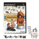 【中古】 同梱版 犬とあそぼう dogstation PS2 / コナミ【メール便送料無料】【最短翌日配達対応】