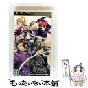 【中古】 裏語 薄桜鬼/PSP/ULJM06281/C 15才以上対象 / アイディアファクトリー【メール便送料無料】【最短翌日配達対応】