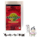 【中古】 麻雀格闘倶楽部(マージャンファイトクラブ)/PSP/VP003J1/A 全年齢対象 / コナミ【メール便送料無料】【最短翌日配達対応】