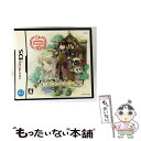 【中古】 ルーンファクトリー -新牧場物語-/DS/NTRPARFJ/A 全年齢対象 / マーベラスインタラクティブ【メール便送料無料】【最短翌日配達対応】