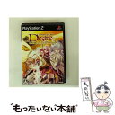 【中古】 ジェネレーション オブ カオス ディザイア/PS2/SLPM66843/A 全年齢対象 / アイディアファクトリー【メール便送料無料】【最短翌日配達対応】