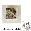 【中古】 ドラゴンボールヒーローズ アルティメットミッション/3DS/CTRPADGJ/A 全年齢対象 / バンダイナムコゲームス【メール便送料無料】【最短翌日配達対応】