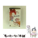【中古】 ファイナルファンタジー零式/PSP/ULJM05900/C 15才以上対象 / スクウェア・エニックス【メール便送料無料】【最短翌日配達対応】