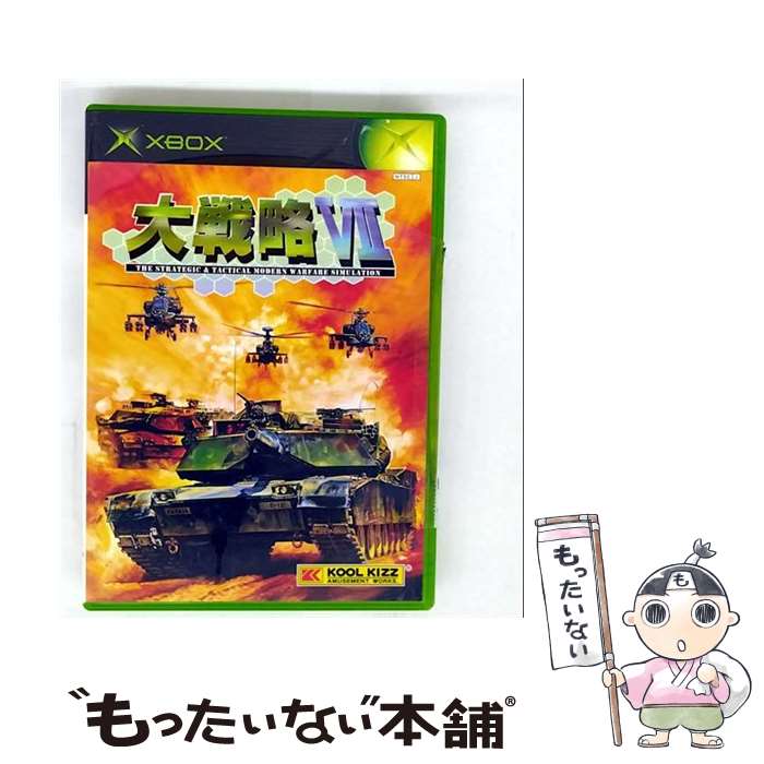 【中古】 大戦略VII for Xbox Xbox / クールキッズ【メール便送料無料】【最短翌日配達対応】