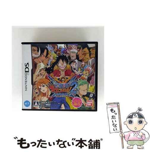 【中古】 ワンピース ギガントバトル2 新世界(ニューワールド)/DS/NTRPTGBJ/A 全年齢対象 / バンダイナムコゲームス【メール便送料無料】【最短翌日配達対応】 【中古】 ワンピース ギガントバトル2 新世界(ニューワールド)/DS/NTRPTGBJ/A 全年齢対象 / バンダイナムコゲームス【メール便送料無料】【最短翌日配達対応】