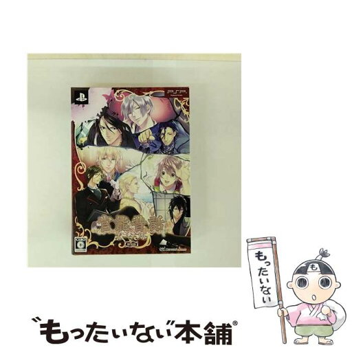 【中古】 PSP カンノウムカシバナシ ゲン / アイディアファクトリー【メール便送料無料】【最短翌日配達対応】 【中古】 PSP カンノウムカシバナシ ゲン / アイディアファクトリー【メール便送料無料】【最短翌日配達対応】