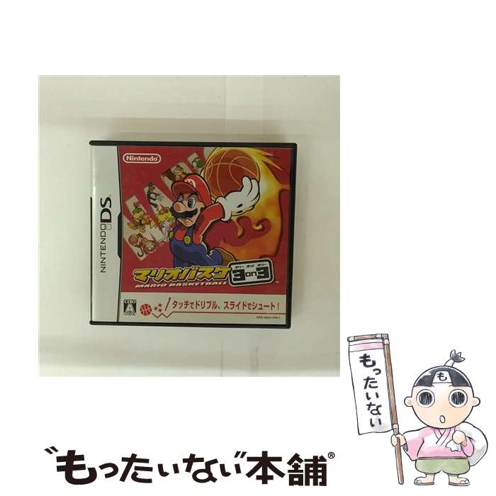 【中古】 マリオバスケ 3on3/DS/NTR-P-AB3J/A 全年齢対象 / 任天堂【メール便送料無料】【最短翌日配達対応】