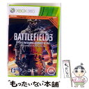【中古】 バトルフィールド3 プレミアムエディション/XB360/JES100279/D 17才以上対象 / エレクトロニック・アーツ【メール便送料無料】【最短...