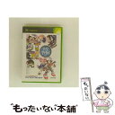 【中古】 マジデスファイト! Xbox / 拓洋興業【メール便送料無料】【最短翌日配達対応】