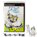【中古】 デ・ジ・キャラット ファンタジーエクセレント スタンダード版 PS2 / ブロッコリー【メール便送料無料】【最短翌日配達対応】