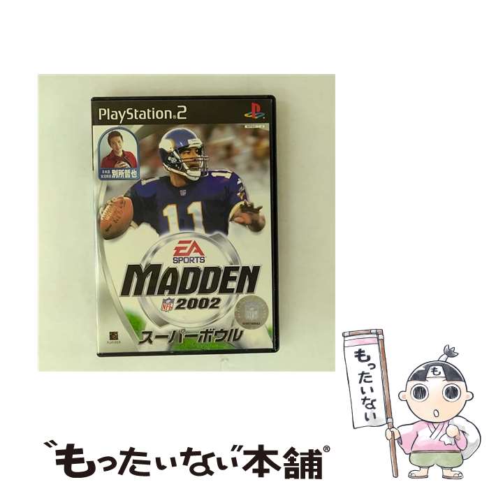 【中古】 マッデンNFLスーパーボウル2002 / エレクトロニック・アーツ【メール便送料無料】【最短翌日配達対応】