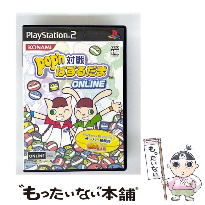 š pop'nѤONLINE/PS2/VW188J1/A ǯо / ʥߡڥ᡼̵ۡںûãб