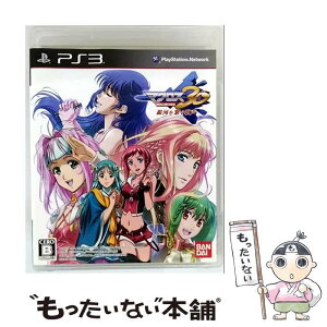 【中古】 マクロス30~銀河を繋ぐ歌声~/PS3/BLJS10184/B 12才以上対象 / バンダイナムコゲームス【メール便送料無料】【最短翌日配達対応】