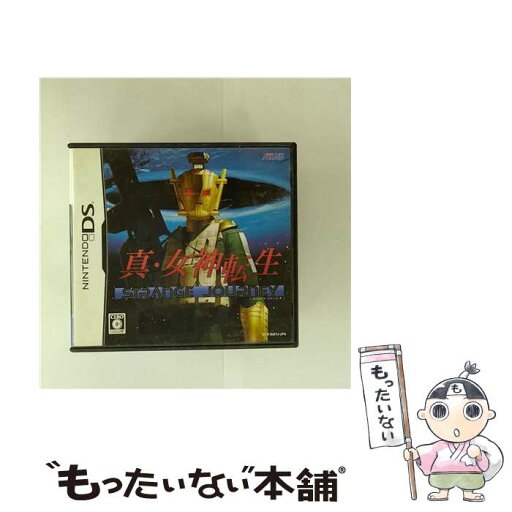 【中古】 真・女神転生 STRANGE JOURNEY(ストレンジ・ジャーニー)/DS/NTRPBMTJ/C 15才以上対象 / アトラス【メール便送料無料】【最短翌日配達対応】 【中古】 真・女神転生 STRANGE JOURNEY(ストレンジ・ジャーニー)/DS/NTRPBMTJ/C 15才以上対象 / アトラス【メール便送料無料】【最短翌日配達対応】