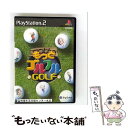 【中古】 もっとゴルフルGOLF / デジキューブ【メール便送料無料】【最短翌日配達対応】