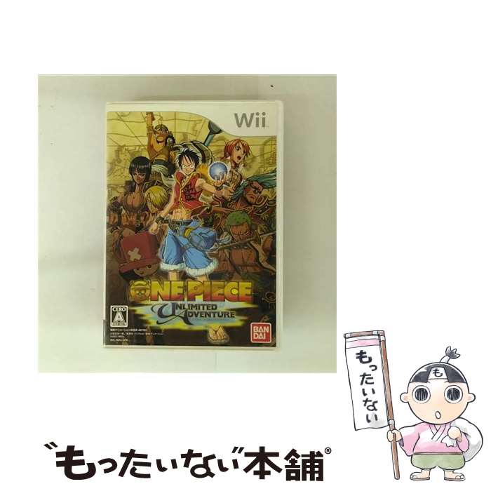 【中古】 ワンピース アンリミテッドアドベンチャー/Wii/RVLPRIPJ/A 全年齢対象 / バンダイ【メール便送料無料】【最短翌日配達対応】