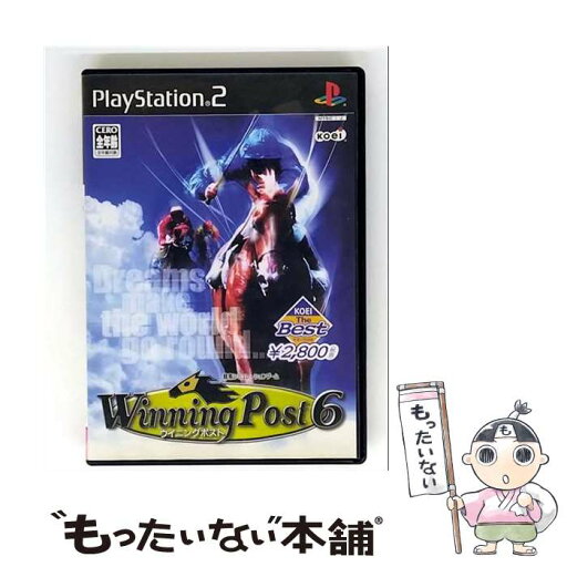 【中古】 ウイニングポスト6(KOEI The BEST)/PS2/A 全年齢対象 / コーエー【メール便送料無料】【最短翌日配達対応】 【中古】 ウイニングポスト6(KOEI The BEST)/PS2/A 全年齢対象 / コーエー【メール便送料無料】【最短翌日配達対応】