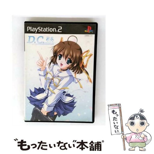 【中古】 D.C.P.S. ~ダ・カーポ~ プラスシチュエーション DXパック PS2 / 角川書店【メール便送料無料】【最短翌日配達対応】 【中古】 D.C.P.S. ~ダ・カーポ~ プラスシチュエーション DXパック PS2 / 角川書店【メール便送料無料】【最短翌日配達対応】