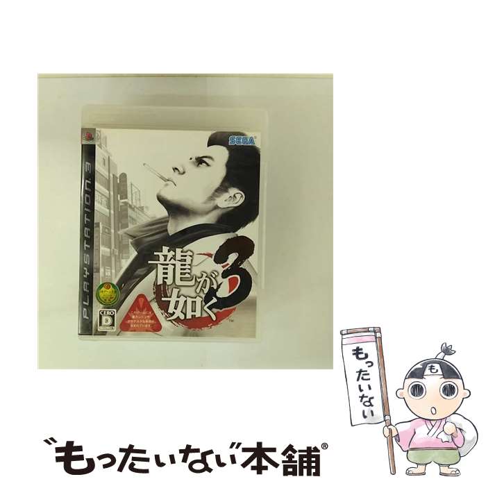 š ζǡ3/PS3/BLJM60132/D 17Ͱʾо / ڥ᡼̵ۡںûãб