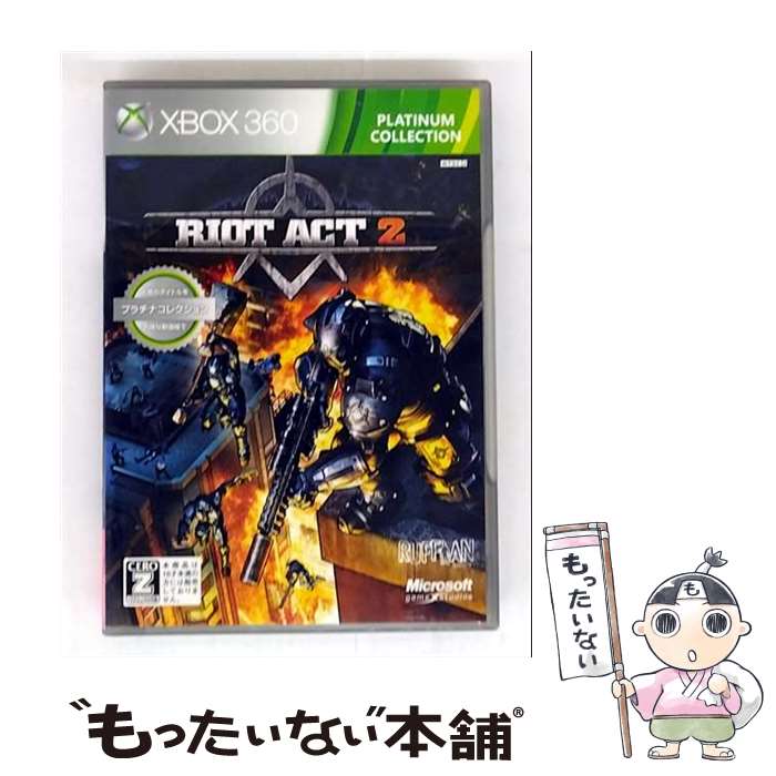 【中古】 ライオットアクト2(Xbox 360 プラチナコレクション)/XB360/ZFU00006/【CEROレーティング「Z」(18歳以上のみ対象)】 / ...