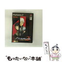 【中古】 サイヴァリア2 アルティメットファイナル/PS2/SLPMー62562/A 全年齢対象 / サクセス【メール便送料無料】【最短翌日配達対応】