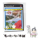 【中古】 風雨来記2(nice price!)/PS2/SLPM66992/B 12才以上対象 / フォグ【メール便送料無料】【最短翌日配達対応】