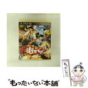【中古】 街スベリ/PS3/BCJS-30055/B 12才以上対象 / ソニー・コンピュータエンタテインメント【メール便送料無料】【最短翌日配達対応】