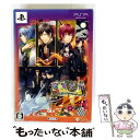 【中古】 PSP ヒャッキヤコウ カイダンR ゲン / QuinRose【メール便送料無料】【最短翌日配達対応】
