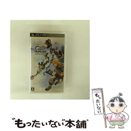 【中古】 キングダム ハーツ バース バイ スリープ/PSP/ULJM-05600/A 全年齢対象 / スクウェア・エニックス【メール便送料無料】【最短翌日配達対応】 【中古】 キングダム ハーツ バース バイ スリープ/PSP/ULJM-05600/A 全年齢対象 / スクウェア・エニックス【メール便送料無料】【最短翌日配達対応】