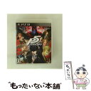 【中古】 ペルソナ5/PS3/BLJM61346/C 15才以上対象 / アトラス【メール便送料無料】【最短翌日配達対応】