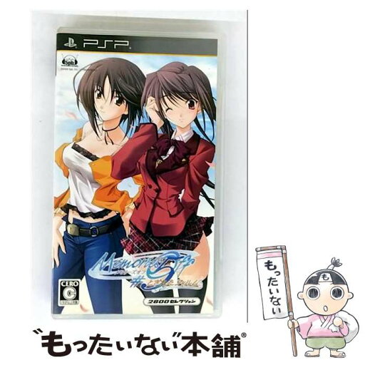 【中古】 メモリーズオフ #5 とぎれたフィルム(2800セレクション)/PSP/ULJM-05596/C 15才以上対象 / サイバーフロント【メール便送料無料】【最短翌日配達対応】 【中古】 メモリーズオフ #5 とぎれたフィルム(2800セレクション)/PSP/ULJM-05596/C 15才以上対象 / サイバーフロント【メール便送料無料】【最短翌日配達対応】